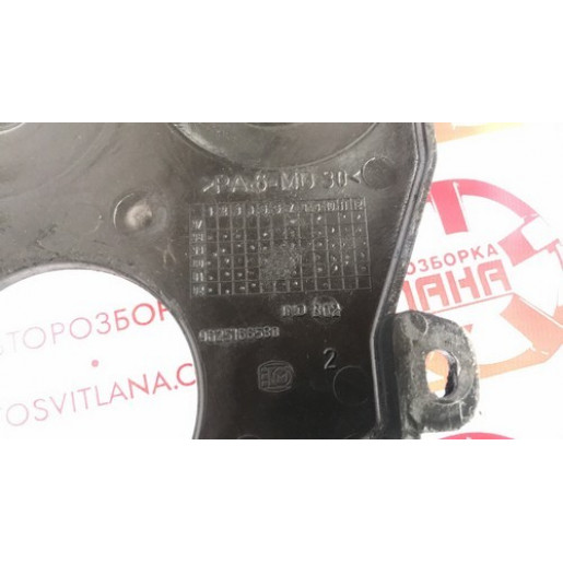 Защита ремня ГРМ (крышка) Citroen Berlingo 2003-2008 9625166580